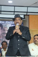 Desam Kosam Movie Press Meet Photos